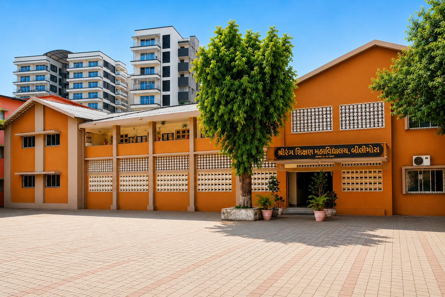 Shrirang Shikshan Mahavidyalay